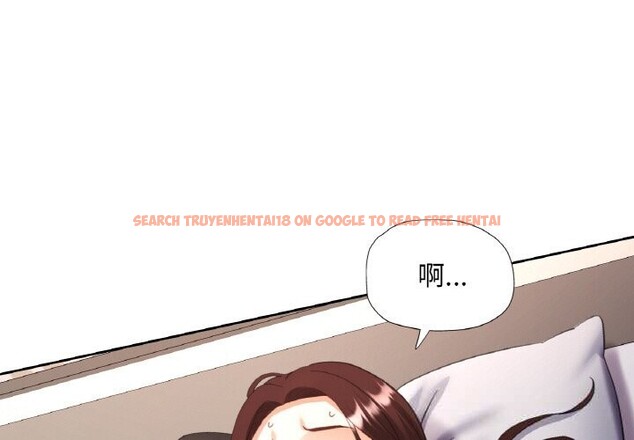 查看漫画已嫁人的她 - 第43話 - tymanga.com中的3749896图片