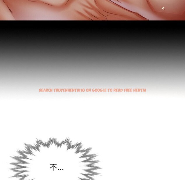 查看漫画已嫁人的她 - 第43話 - tymanga.com中的3749931图片