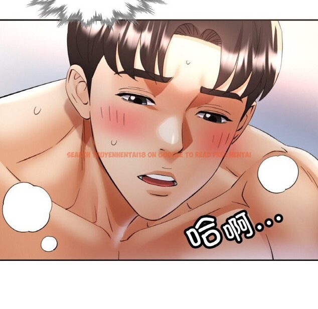 查看漫画已嫁人的她 - 第43話 - tymanga.com中的3749932图片