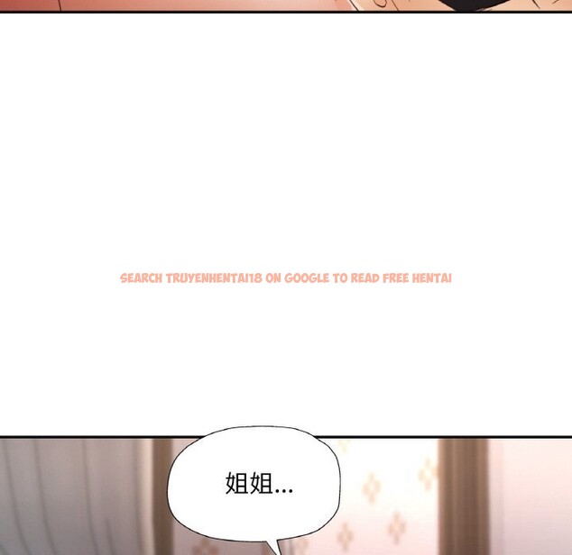 查看漫画已嫁人的她 - 第43話 - tymanga.com中的3749966图片