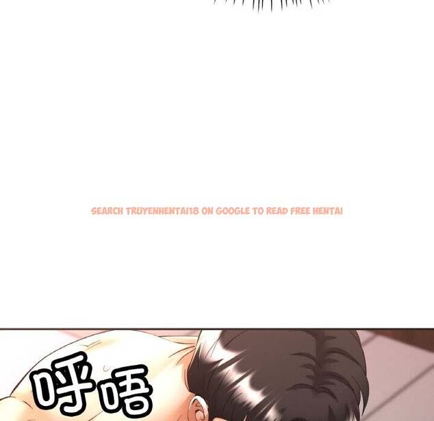 查看漫画已嫁人的她 - 第43話 - tymanga.com中的3749986图片