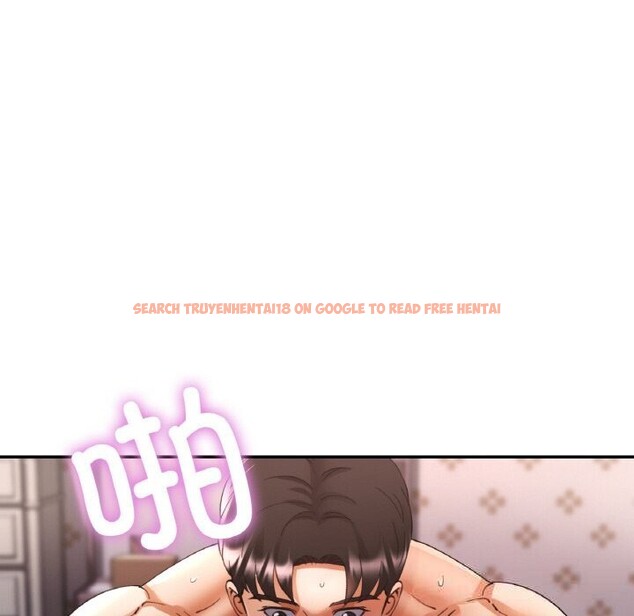 查看漫画已嫁人的她 - 第43話 - tymanga.com中的3750001图片