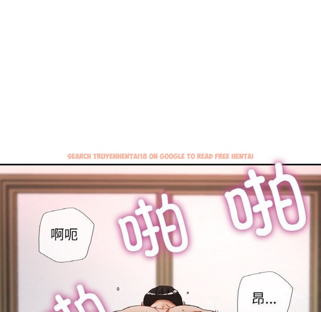 查看漫画已嫁人的她 - 第43話 - tymanga.com中的3750009图片