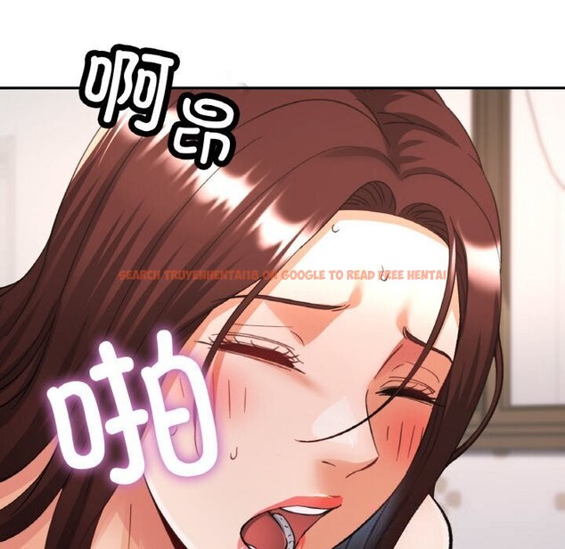 查看漫画已嫁人的她 - 第43話 - tymanga.com中的3750030图片