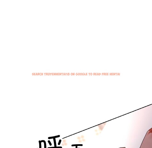 查看漫画已嫁人的她 - 第43話 - tymanga.com中的3750045图片