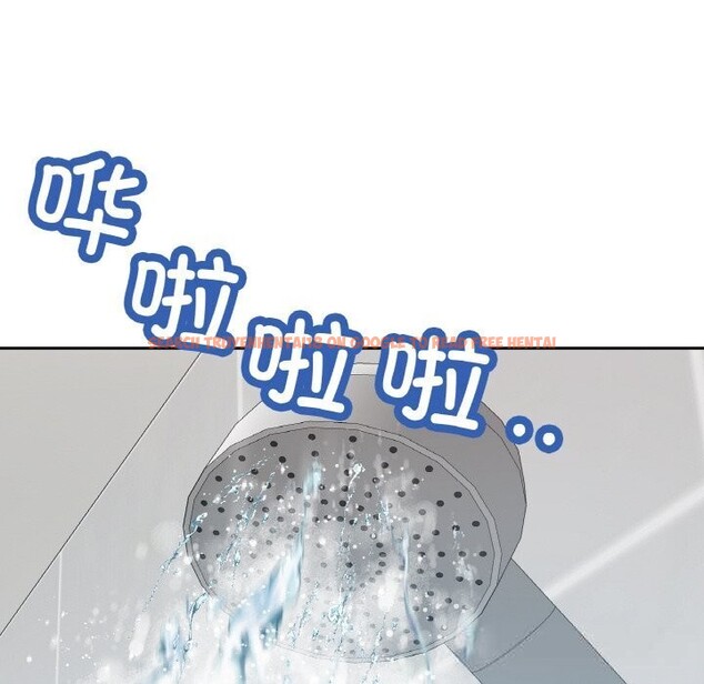 查看漫画已嫁人的她 - 第43話 - tymanga.com中的3750054图片