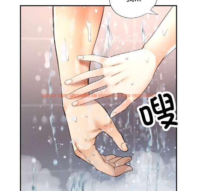 查看漫画已嫁人的她 - 第43話 - tymanga.com中的3750061图片