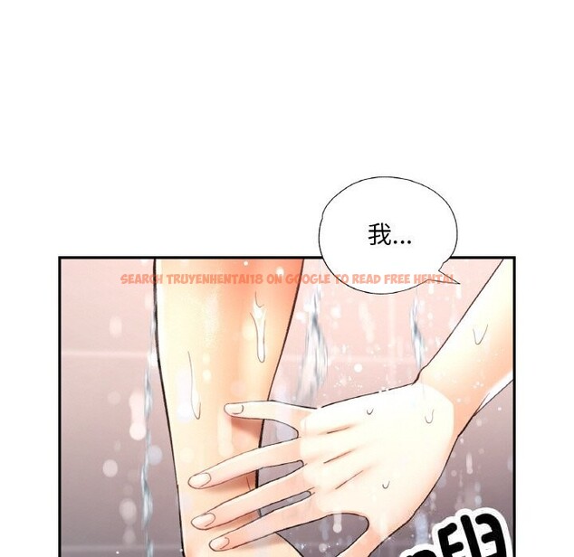 查看漫画已嫁人的她 - 第44話 - tymanga.com中的3774474图片