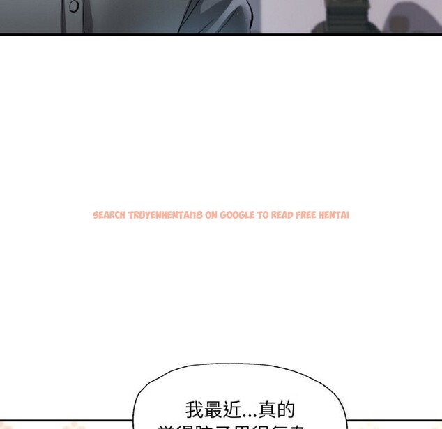 查看漫画已嫁人的她 - 第44話 - tymanga.com中的3774491图片