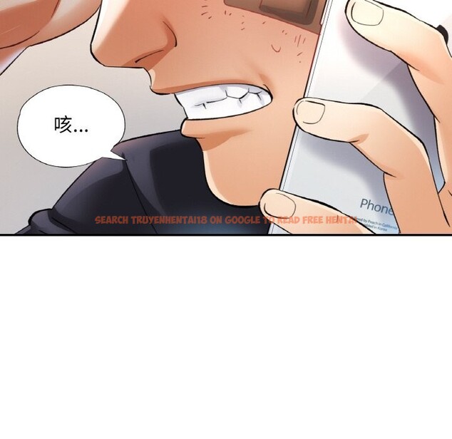 查看漫画已嫁人的她 - 第44話 - tymanga.com中的3774511图片