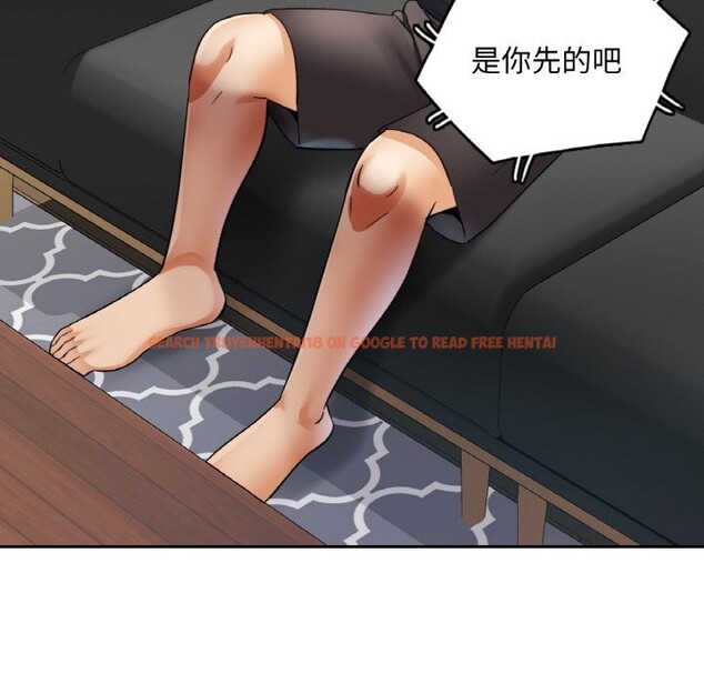 查看漫画已嫁人的她 - 第44話 - tymanga.com中的3774513图片