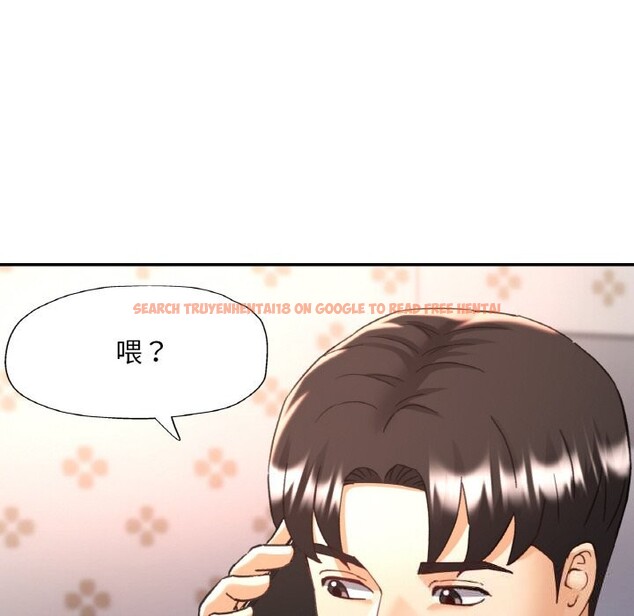 查看漫画已嫁人的她 - 第44話 - tymanga.com中的3774538图片