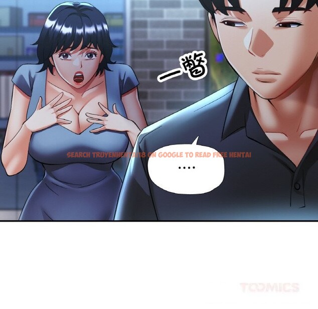 查看漫画已嫁人的她 - 第44話 - tymanga.com中的3774560图片