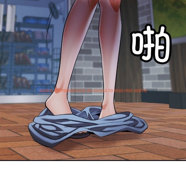 查看漫画已嫁人的她 - 第44話 - tymanga.com中的3774567图片