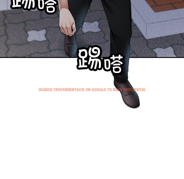 查看漫画已嫁人的她 - 第44話 - tymanga.com中的3774586图片