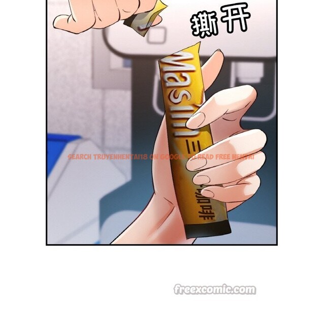 查看漫画已嫁人的她 - 第44話 - tymanga.com中的3774621图片