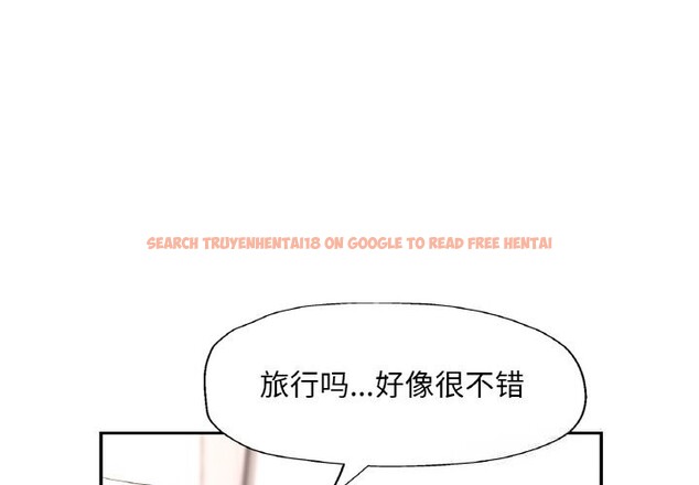 查看漫画已嫁人的她 - 第45話 - tymanga.com中的3798467图片