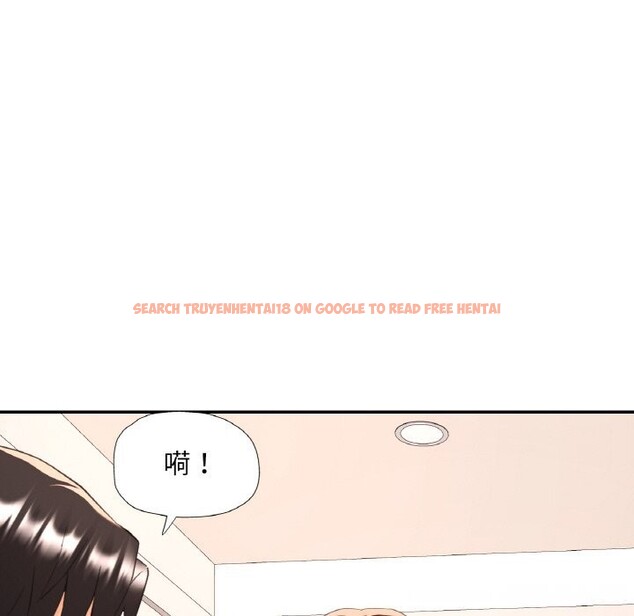 查看漫画已嫁人的她 - 第45話 - tymanga.com中的3798486图片