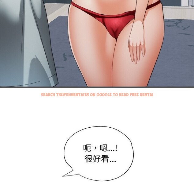 查看漫画已嫁人的她 - 第45話 - tymanga.com中的3798488图片