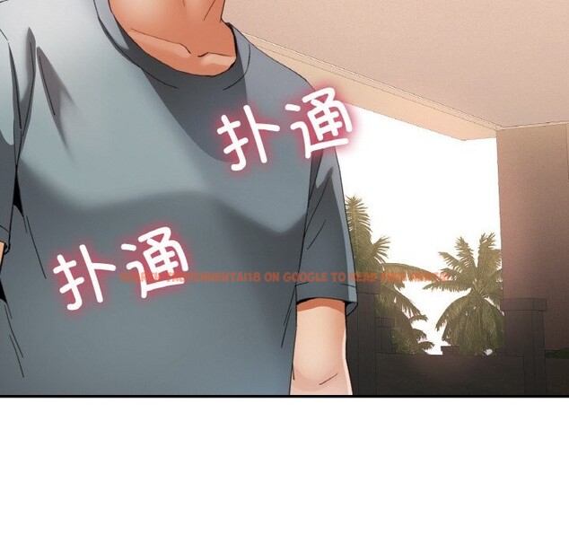 查看漫画已嫁人的她 - 第45話 - tymanga.com中的3798492图片