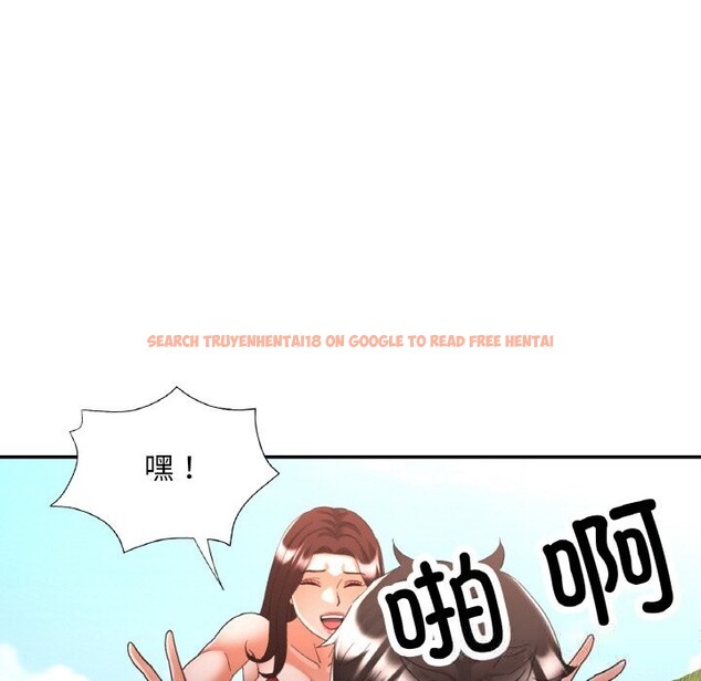 查看漫画已嫁人的她 - 第45話 - tymanga.com中的3798501图片