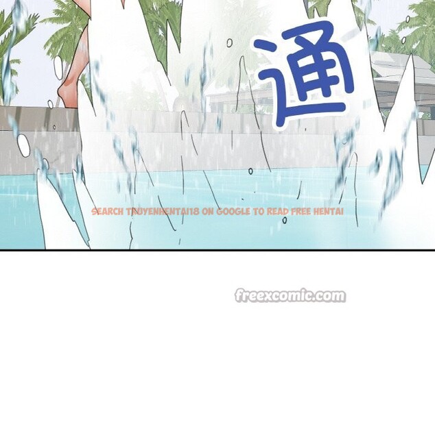 查看漫画已嫁人的她 - 第45話 - tymanga.com中的3798505图片