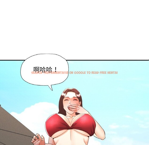 查看漫画已嫁人的她 - 第45話 - tymanga.com中的3798506图片