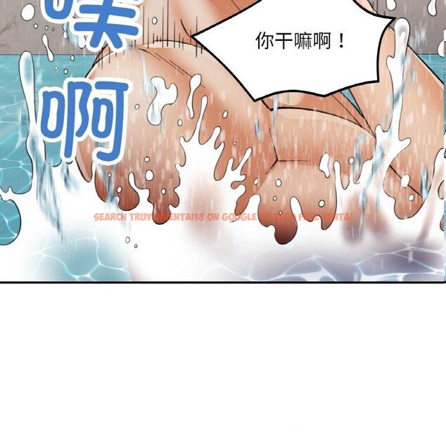 查看漫画已嫁人的她 - 第45話 - tymanga.com中的3798508图片