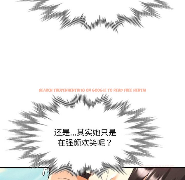 查看漫画已嫁人的她 - 第45話 - tymanga.com中的3798511图片