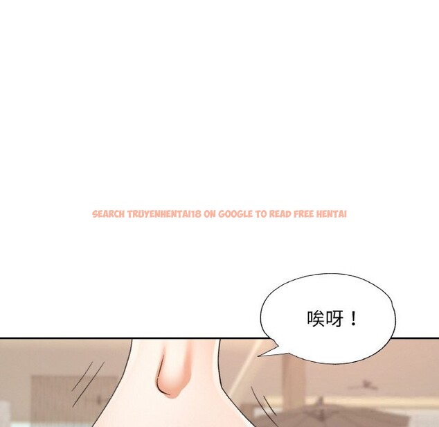 查看漫画已嫁人的她 - 第45話 - tymanga.com中的3798516图片