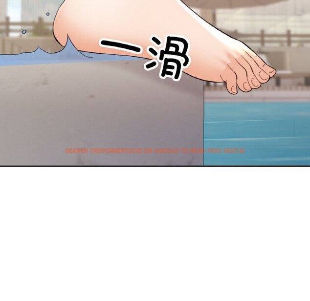 查看漫画已嫁人的她 - 第45話 - tymanga.com中的3798517图片