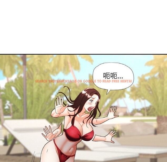 查看漫画已嫁人的她 - 第45話 - tymanga.com中的3798518图片