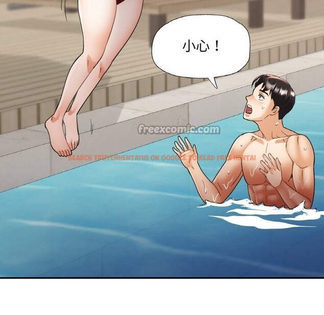 查看漫画已嫁人的她 - 第45話 - tymanga.com中的3798519图片