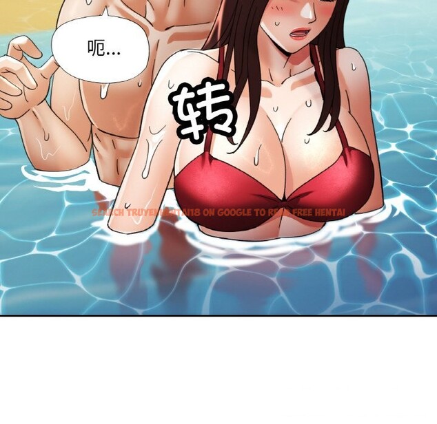 查看漫画已嫁人的她 - 第45話 - tymanga.com中的3798526图片