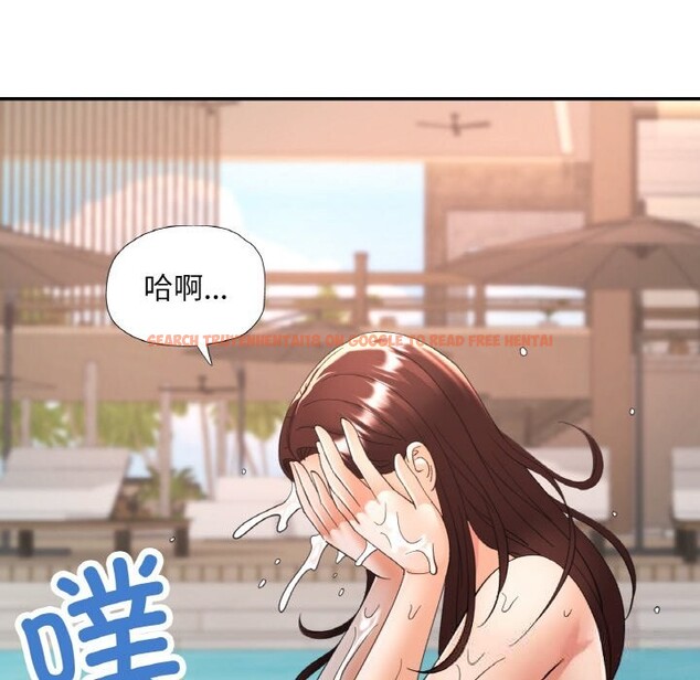 查看漫画已嫁人的她 - 第45話 - tymanga.com中的3798535图片