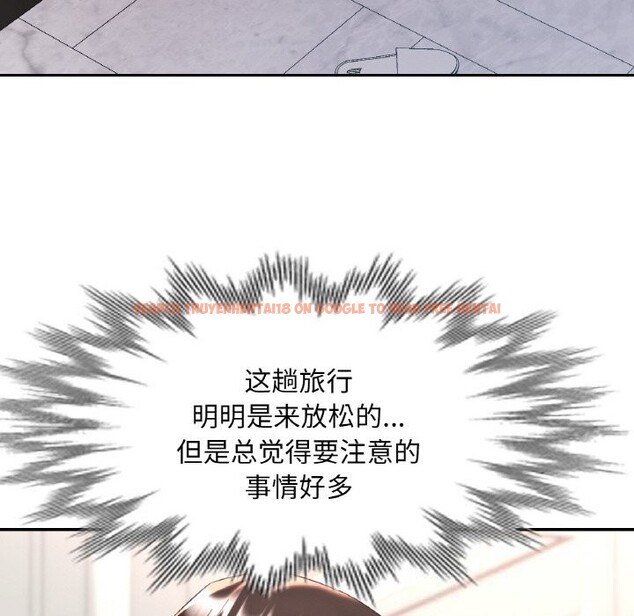 查看漫画已嫁人的她 - 第45話 - tymanga.com中的3798559图片