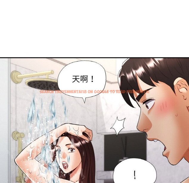 查看漫画已嫁人的她 - 第45話 - tymanga.com中的3798563图片