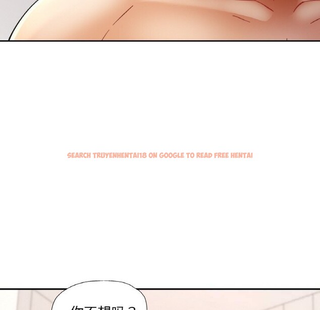 查看漫画已嫁人的她 - 第45話 - tymanga.com中的3798571图片