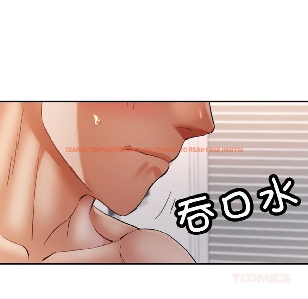 查看漫画已嫁人的她 - 第45話 - tymanga.com中的3798574图片