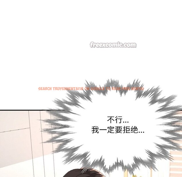 查看漫画已嫁人的她 - 第45話 - tymanga.com中的3798575图片