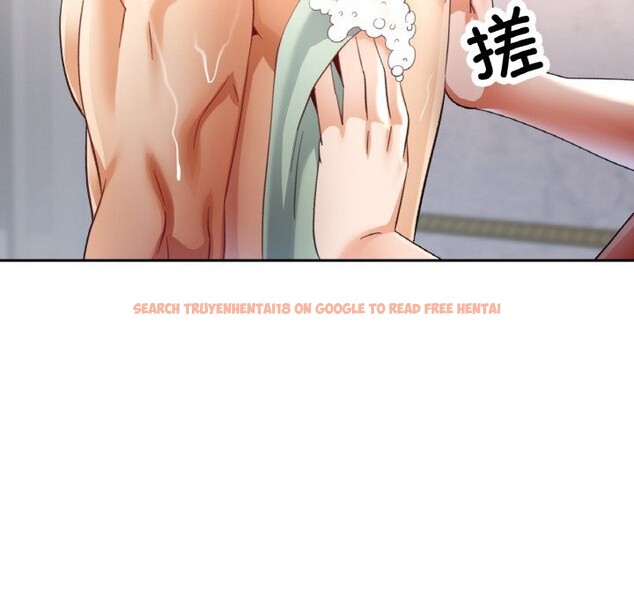 查看漫画已嫁人的她 - 第45話 - tymanga.com中的3798584图片