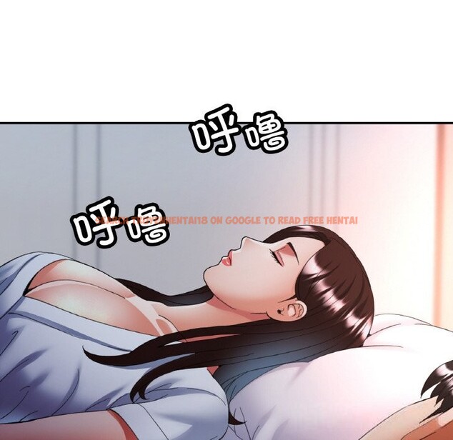 查看漫画已嫁人的她 - 第45話 - tymanga.com中的3798595图片