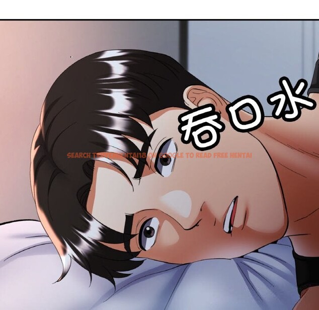 查看漫画已嫁人的她 - 第45話 - tymanga.com中的3798604图片