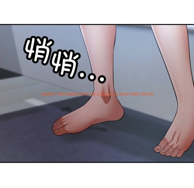 查看漫画已嫁人的她 - 第45話 - tymanga.com中的3798608图片