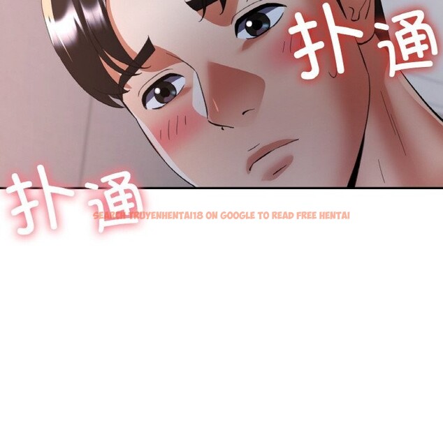 查看漫画已嫁人的她 - 第45話 - tymanga.com中的3798612图片
