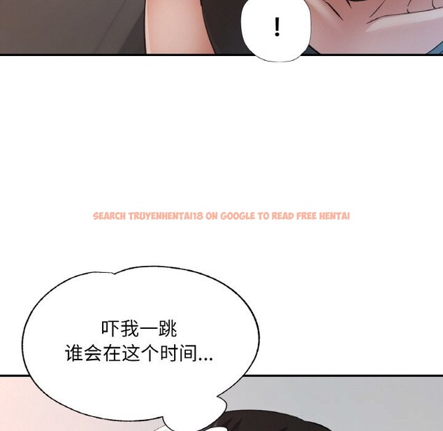 查看漫画已嫁人的她 - 第45話 - tymanga.com中的3798616图片