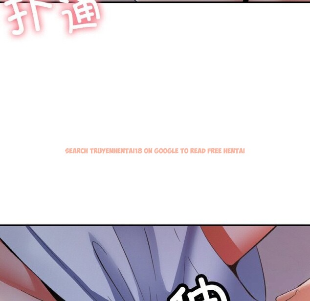 查看漫画已嫁人的她 - 第46話 - tymanga.com中的3821860图片