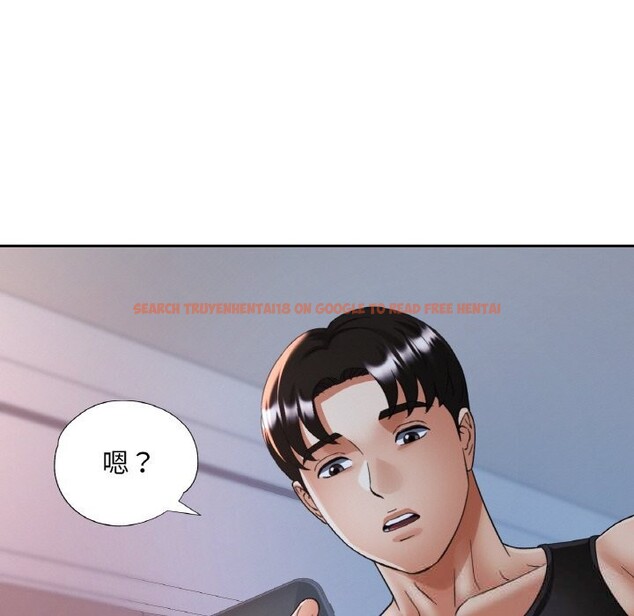 查看漫画已嫁人的她 - 第46話 - tymanga.com中的3821866图片