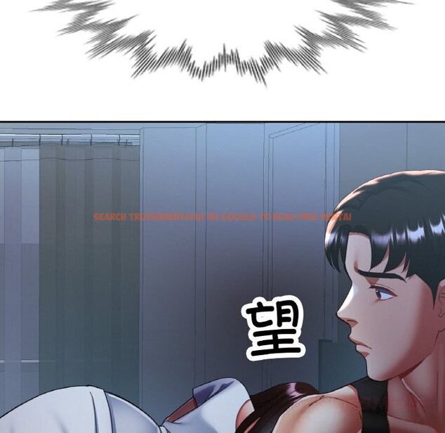 查看漫画已嫁人的她 - 第46話 - tymanga.com中的3821874图片