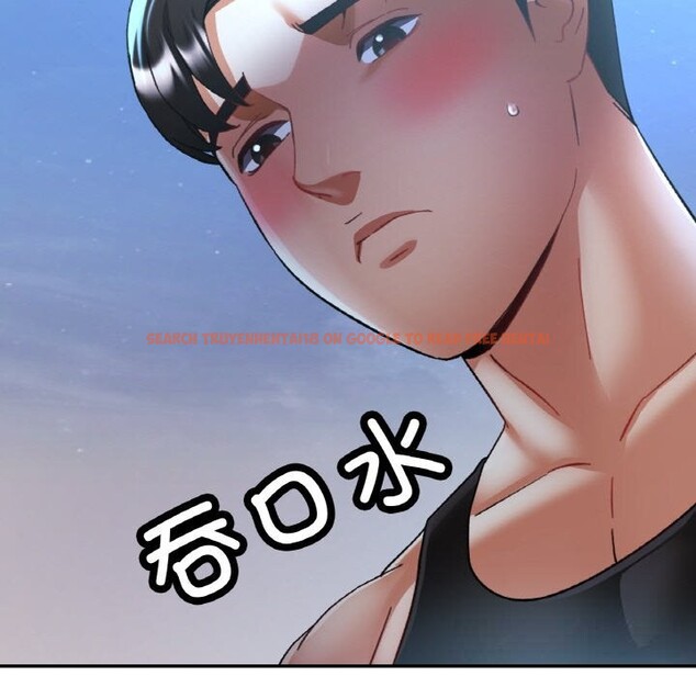 查看漫画已嫁人的她 - 第46話 - tymanga.com中的3821907图片